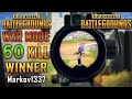 ï Relaxx Dwoz 25 Kills ï Relaxx Dwoz 25 Kills