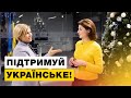 🔥🔥🔥 Як Українському культурному фонду на чолі з Мариною Порошенко вдалося реалізувати 700 проектів