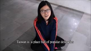 用一句話形容台灣To describe Taiwan in a sentence