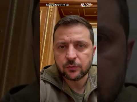 Зеленский: "85 ракетных ударов Россия нанесла по территории Украины" #shorts