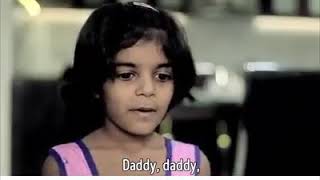 The daughter father relationship