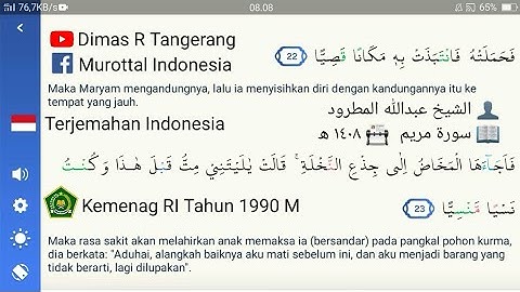 19. Surat Maryam Ayat 22-58 Abdullah Al Matrood 1408 H Terjemah Indonesia عبدالله المطرود سورة مريم
