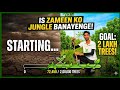 हमारी टीम 2 लाख पौधे लगाने के लिए तैयार हैं 🌳my team is ready for 2 lakhs planting trees🌳1 sub=1tree