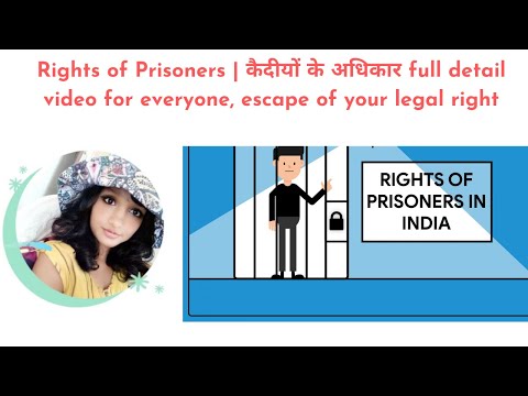 वीडियो: एक कैदी से बात करने में प्रति मिनट कितना खर्च होता है?