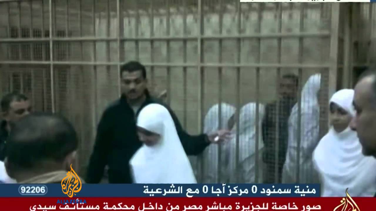 امرأة مصرية أُطلق سراحها تروي محنتها