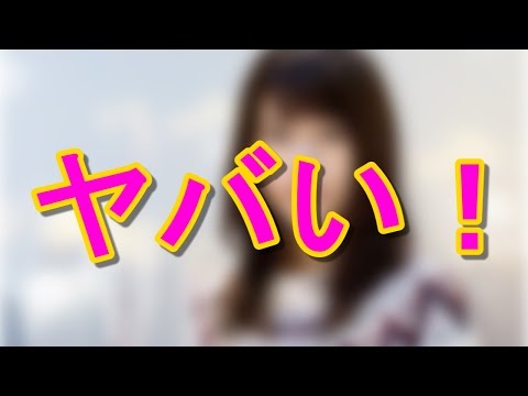 いつ恋 有村架純 月9ドラマ かわいすぎる関西弁に萌えるとの声多数！超話題の真相！