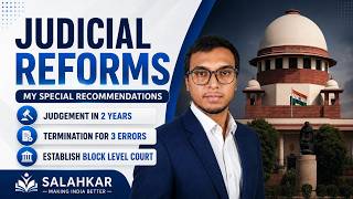 Judicial Reforms (Audio Version)