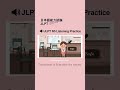 JLPT N5 Listening Practice No.13 #jlptn5 #jlptn5listening #jlpt