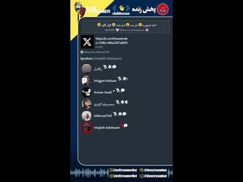 امام خمینی ره متر صد نسل ضد کولر گازی مهرزاد ام اس مژگان مهام آیدین بهنگام خانه 