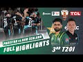 Full Highlights | Pakistan vs New Zealand | 3rd T20I 2024 | PCB | M2E2U image