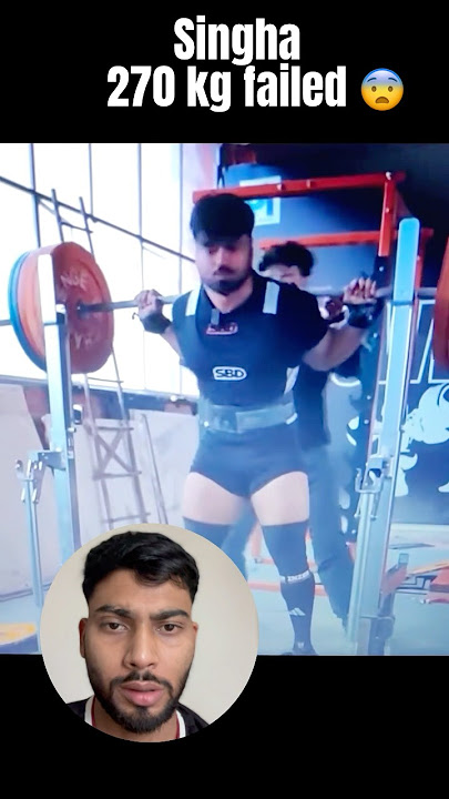 270 kg Failed 😨| Singha lifting failed 😨 | Steroid wali lifting 😱 | #powerlifting #lifting