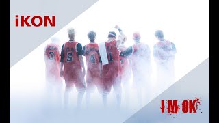 iKON (아이콘) - I'M OK Easy Lyrics with [Ind]-[Eng] translation