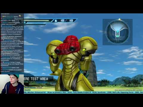 Видео: Metroid: Други M • Страница 2