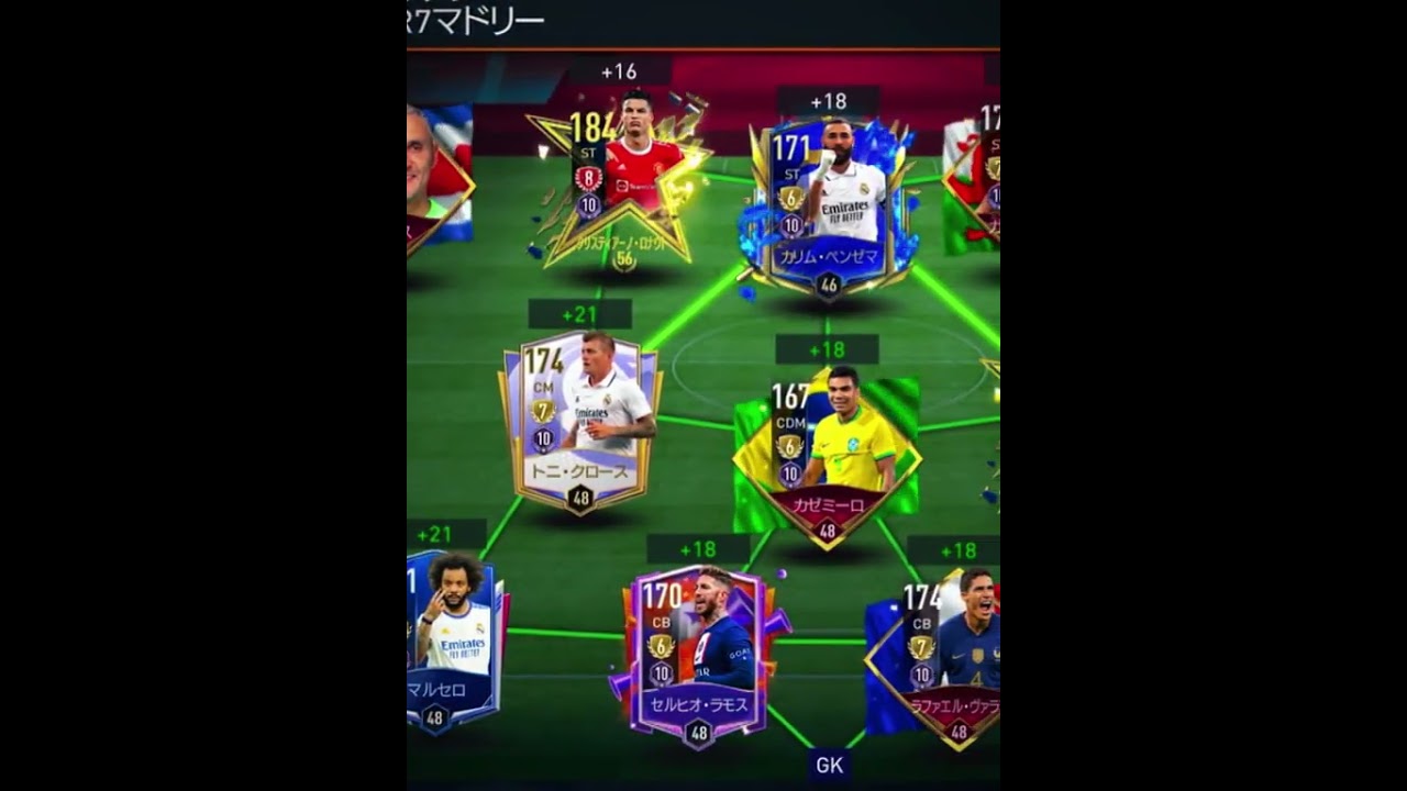 live 888 casino asia Chỉ còn là KỶ NIỆM đội hình fifamobile realmadrid 2018