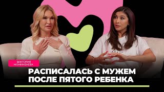 видео: Виктория Моминбаева: Родила недоношенного ребенка одна, в другой стране картинка: Виктория Моминбаева: Родила недоношенного ребенка одна, в другой стране
