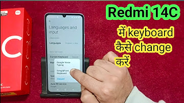 redmi 14C me keyboard kaise change Kare | how to change keyboard in redmi