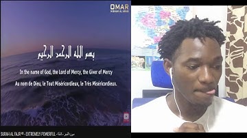 FIRST TIME LISTENING TO SURAH AL FAJR ᴴᴰ - EXTREMELY POWERFUL - سورة الفجر - كاملة