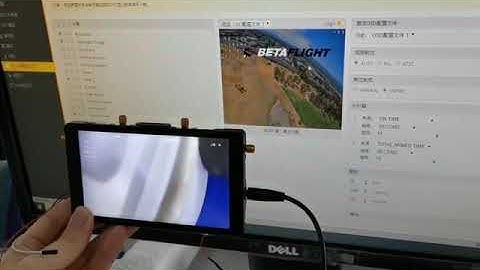 Fat Shark Byte Frost Betaflight OSD configurator