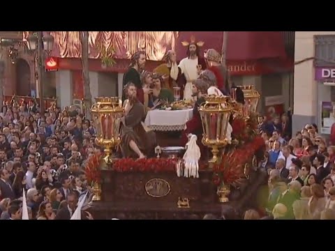 Antigua, Real, Ilustre y Fervorosa Hermandad Sacramental Esclavitud de Nuestra Señora de la Encarnación y Cofradía de Nazarenos de la Sagrada Cena, Santísimo Cristo de la Humildad y Paciencia y Nuestra Señora del Subterráneo