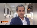 مختار الجماعي لكشف تأجيل الاستماع للبحري إلى يوم 04 جانفي 