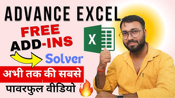 Solver in MS Excel in Hindi - Step by Step Use Solver Tool in Excel In Hindi