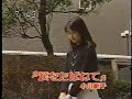Noriko Ogawa - Nước Mắt M&ugrave;a Xu&acirc;n (小川範子 - 涙をたばねて)
