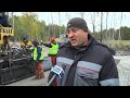 Работники ДРСУ-104 отмечают профессиональный праздник