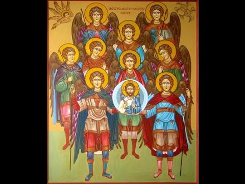 ანგელოზთა დაცემის შესახებ -  წინასწარმეტყველი იეზეკიელი