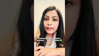Salary + Freelance Income? Don’t File ITR-1 | सही ITR Form Explained (ITR-3 vs ITR-4)