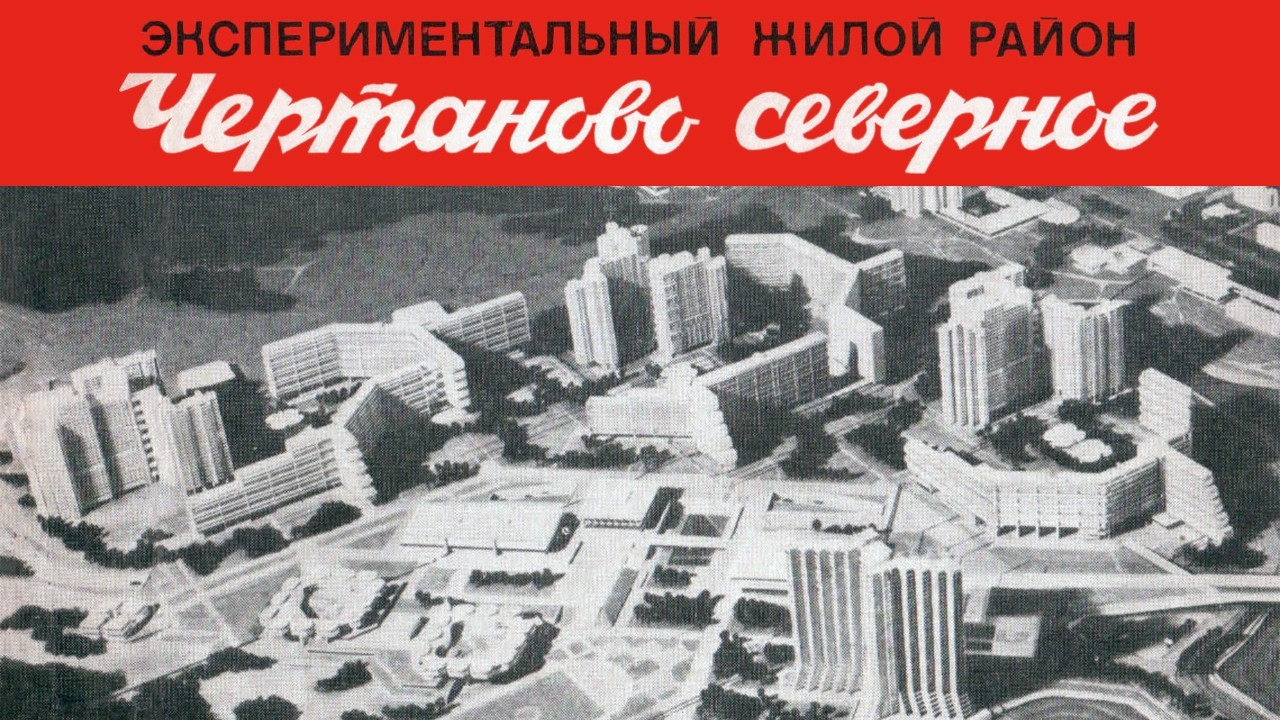 Индивидуалки Москва Чертаново Индивидуалки Москва Чертаново