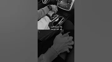 فارقة ما تشبهين عبد المجيد عبدالله اكسبلور Song Sound لايك اغاني حالات واتس طلقة محيا 