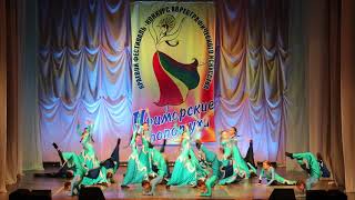 видео: Образцовый ансамбль эстрадного танца  картинка: Образцовый ансамбль эстрадного танца