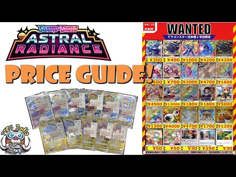 pokemon gold radio card Goldenrod Radio Tower