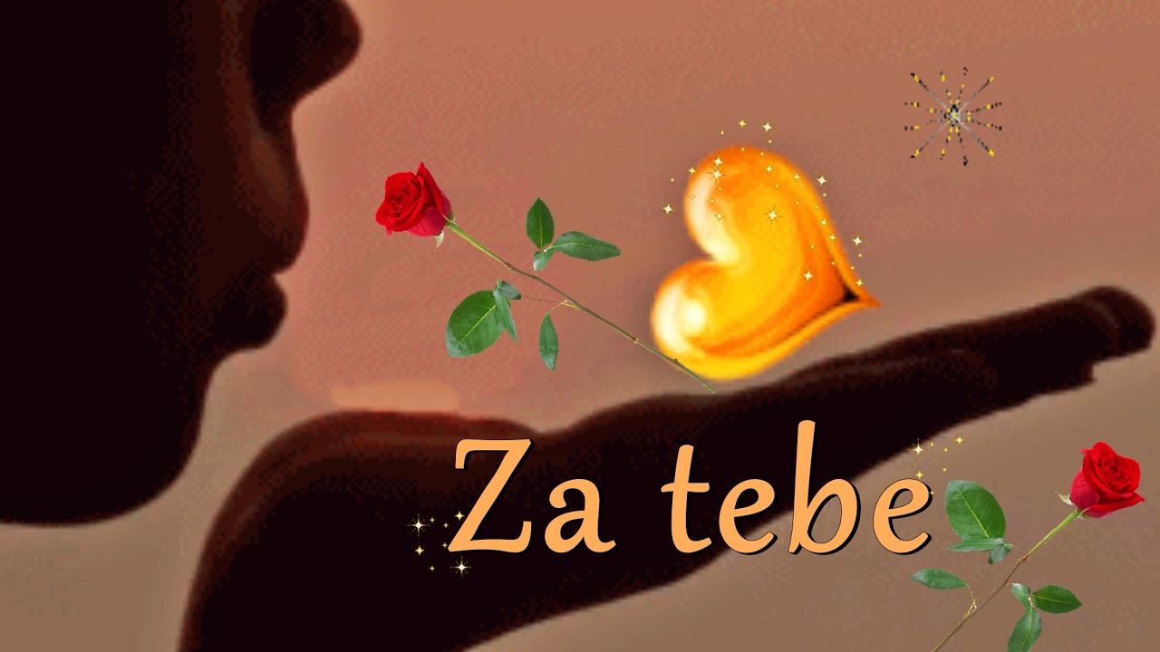 Лаку ночь картинки