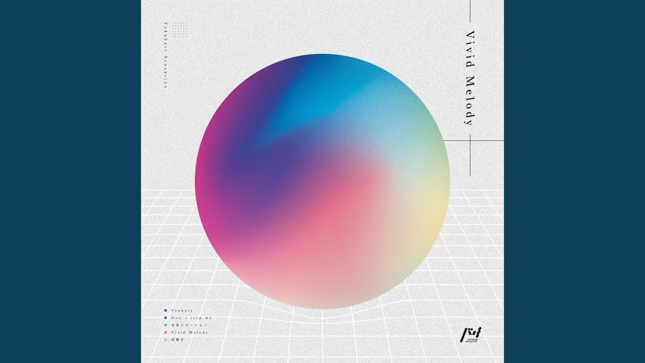 Vivid Melody