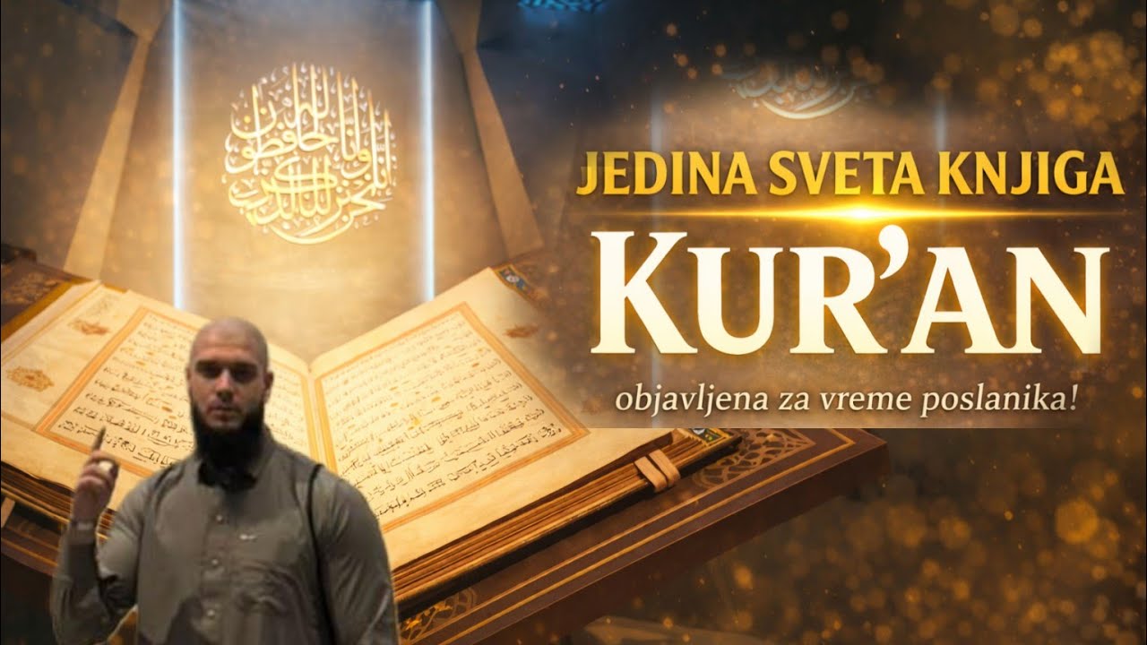 KUR'AN JEDINA SVETA KNJIGA napisana za vreme poslanika.Najveći KUR'AN NA SVETU! 