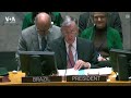 LIVE | Заседание Совета Безопасности ООН по ситуации в Газе