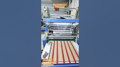 32 inch Paper Lamination Machine |Cold Lamination Machine #thermallaminationmachine #paperlamination