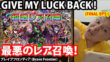 تحميل ブレフロ ロザリア Mp4 Mp3