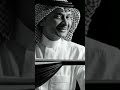 عبدالمجيد عبدالله 2022 فاط م ة ياشهرزاد 