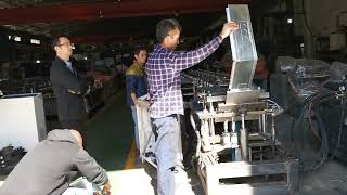 Electronic Cabinet Enclosure Box Production Line Video