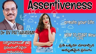 Assertiveness || DR Pattabhiram || IMPACT Tirupati || 2019 screenshot 5