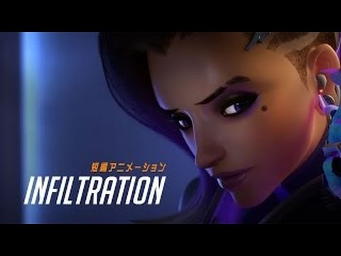 オーバーウォッチ  短編アニメーション INFILTRATION