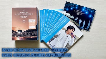 Download Bts World Tour Love Yourself Speak Yourself Japan Edition Dvd Mp3 Free And Mp4