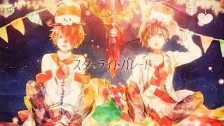 Video thumbnail of "☪ スターライトパレード ／ SEKAI NO OWARI (cover) by天月&Fukase"
