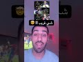 ممكن تخالفني بالرأي بس لا ننسى اللي صار بالموسم لامين يامال رافينيا ديمبلي ممكن تخالفني بالرأي بس لا ننسى اللي صار بالموسم لامين يامال رافينيا ديمبلي