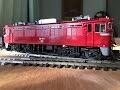 Brasstrains HO JR ED79 Endo MPgear エンドウのED79 MPギヤ