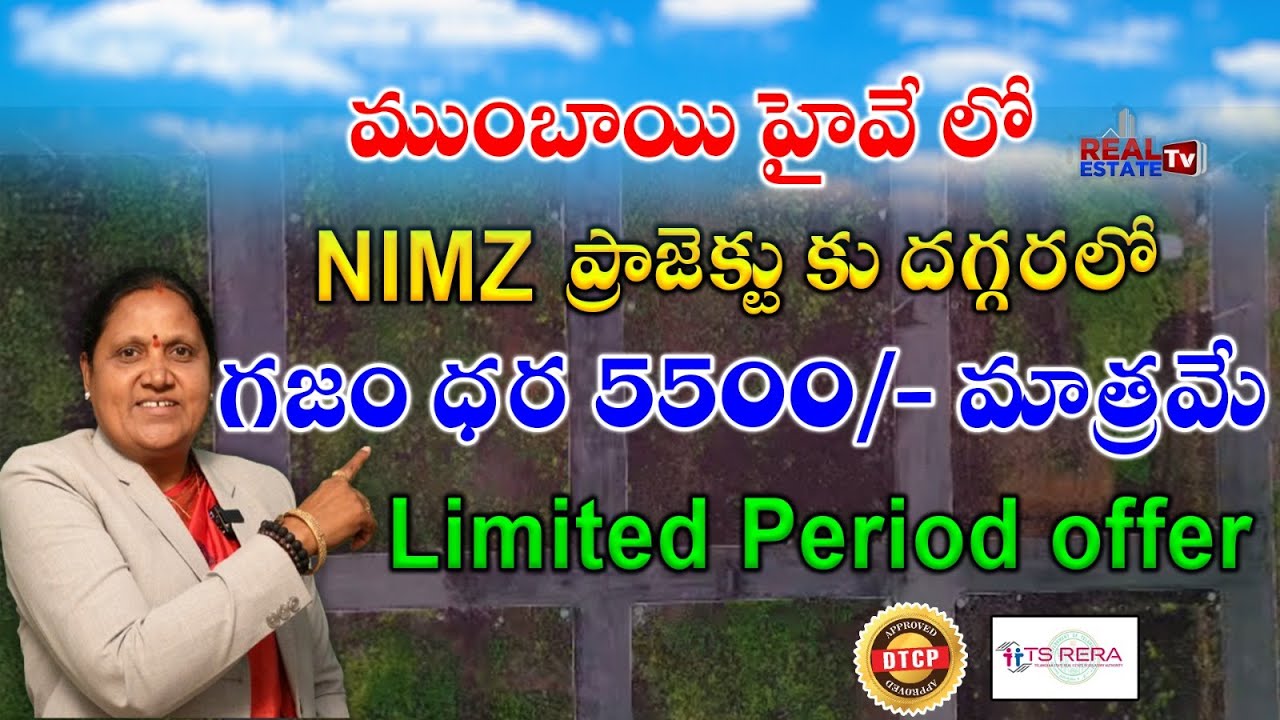 Low Budget Plots for Sale near Mumbai Highway DTCP & RERA Approved