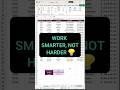 VLOOKUP #1 STOP SEARCHING MANUALLY ❌