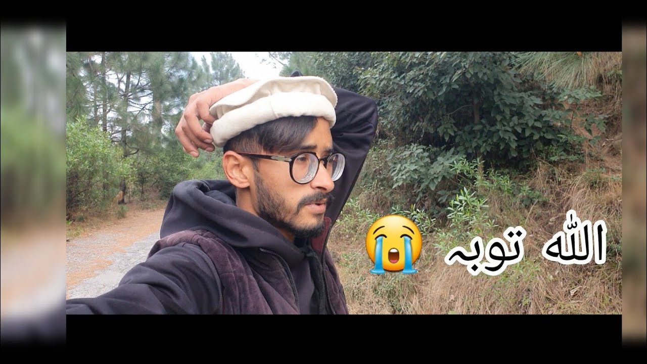 ڈنکی لگا کر یورپ جانے والوں کا عبرت ناک انجام 😭😭